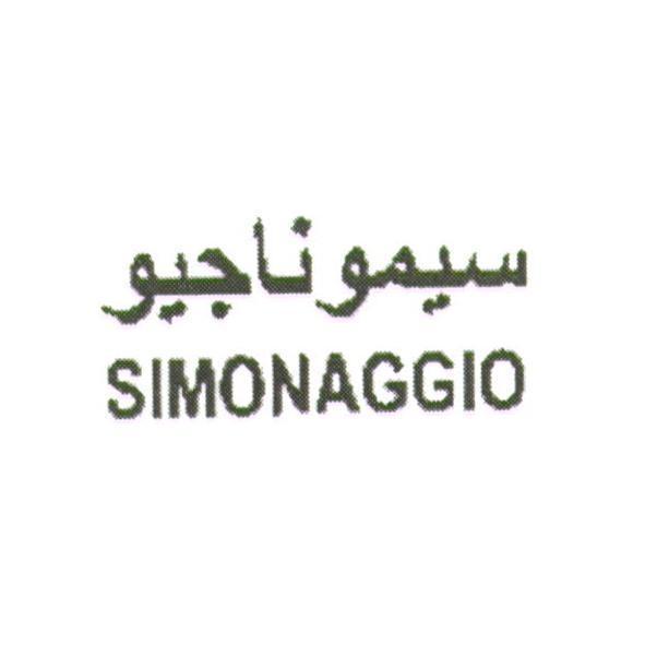 SIMONAGGIO