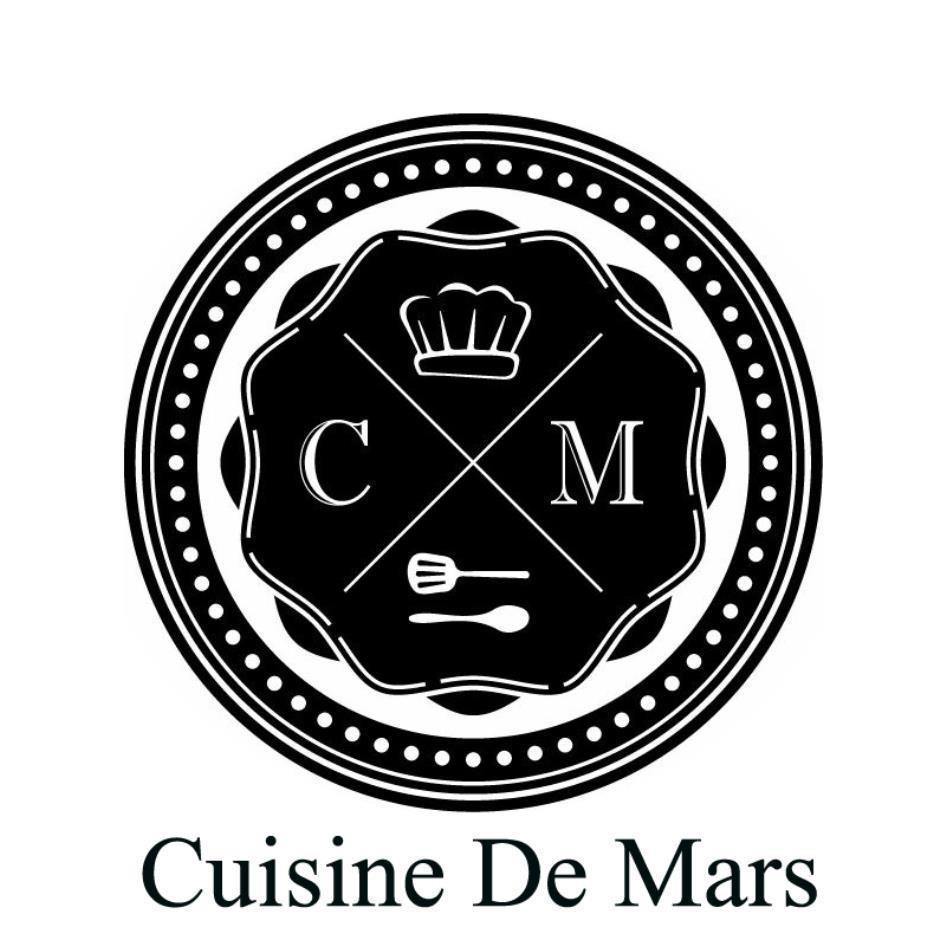 Cuisine De Mars及圖