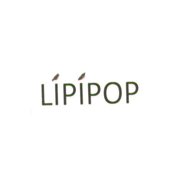 LIPIPOP 及圖