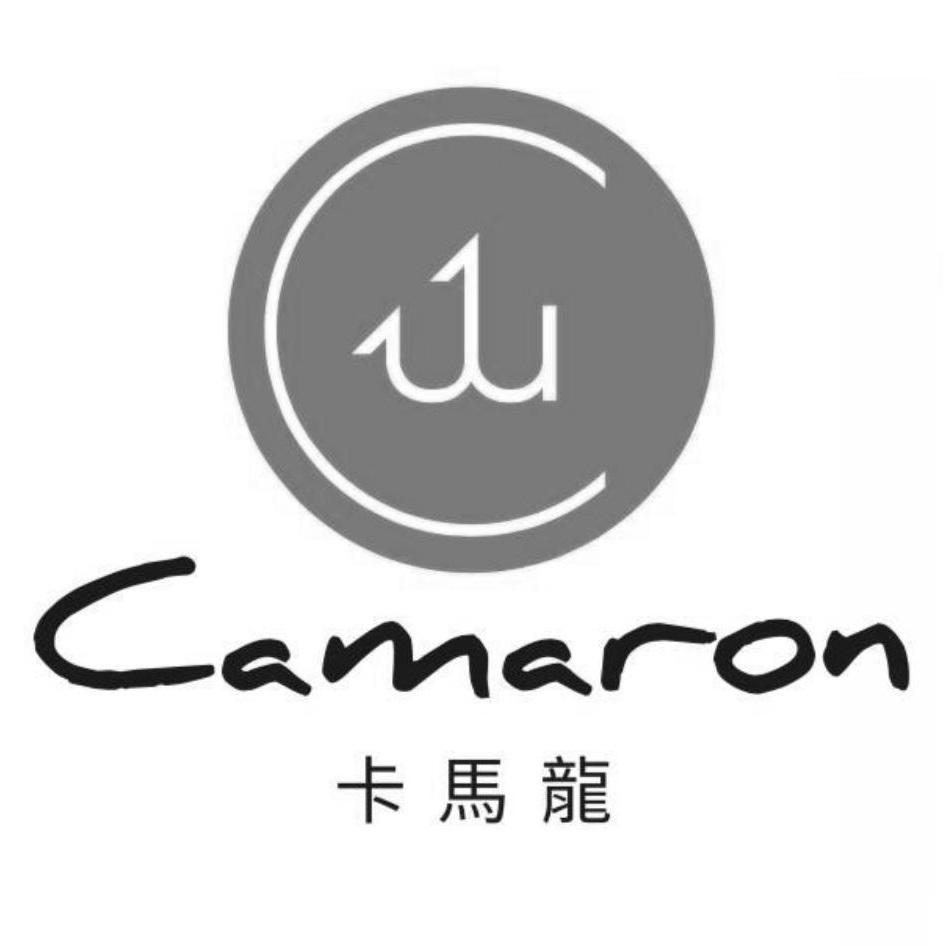 Camaron 卡馬龍及圖