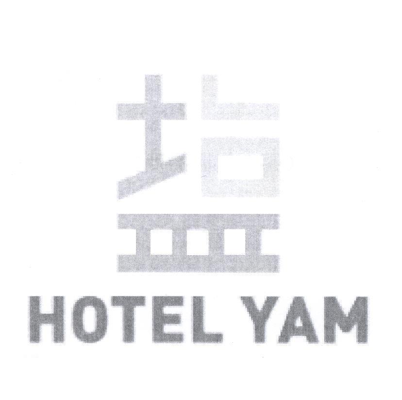 HOTEL YAM及圖