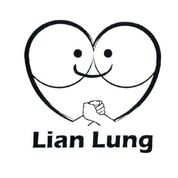Lian Lung 及圖