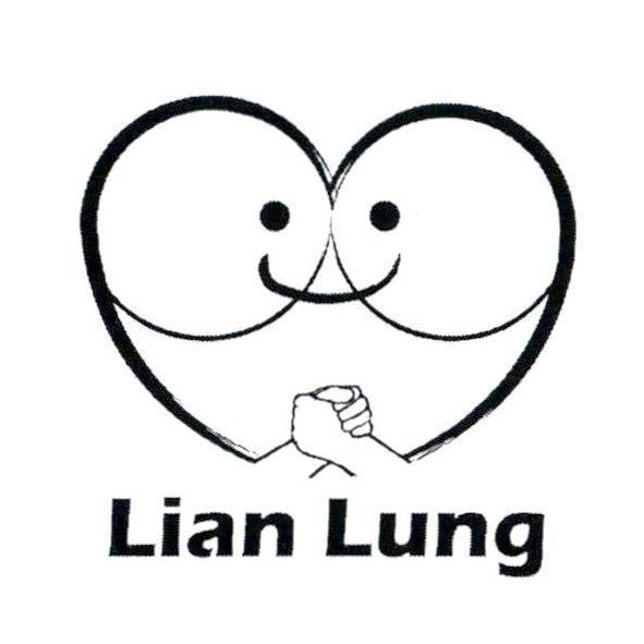 Lian Lung 及圖