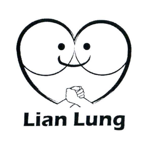 Lian Lung 及圖