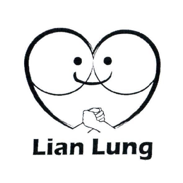 Lian Lung 及圖