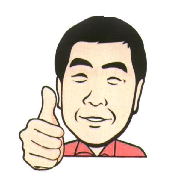 台灣塩酥雞股份有限公司標章