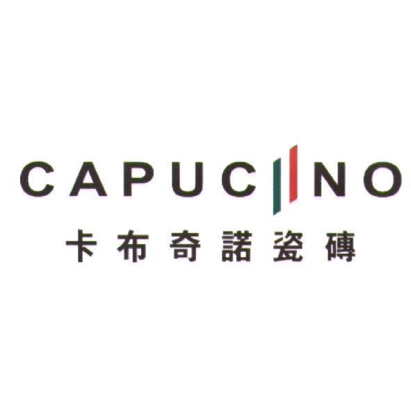 卡布奇諾瓷磚 LOGO