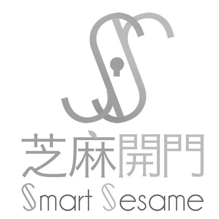 Smart Sesame 芝麻開門