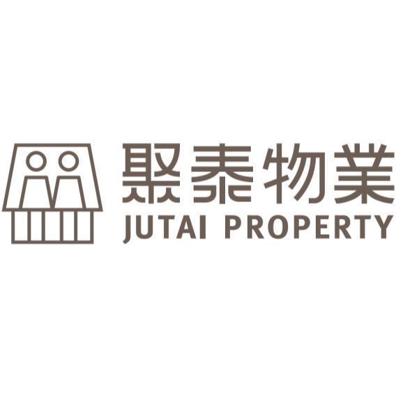 聚泰物業及圖(2)JUTAI PROPERTY