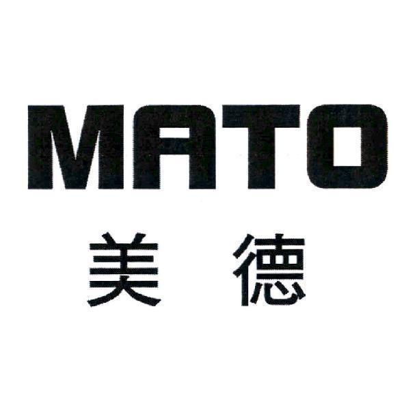 MATO 美德
