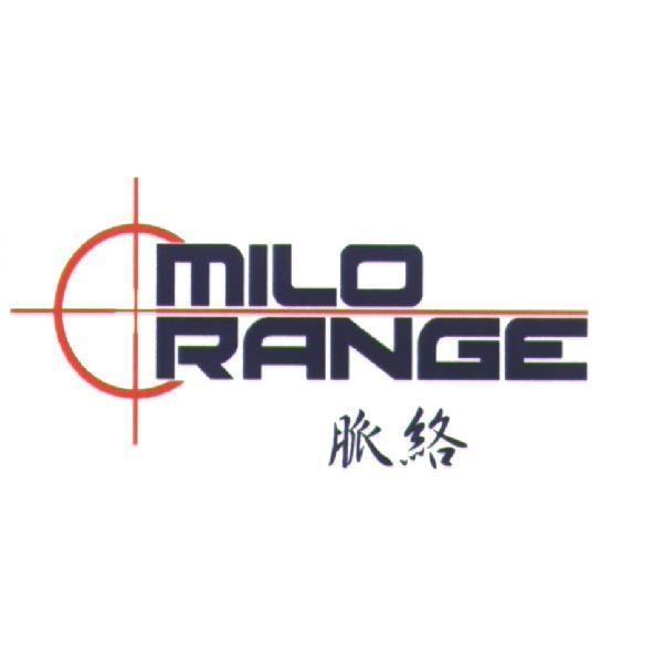 MILO RANGE 脈絡及圖