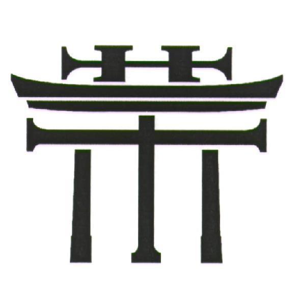 茶設計圖