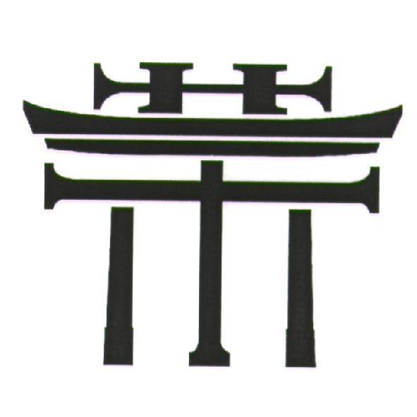 茶設計圖