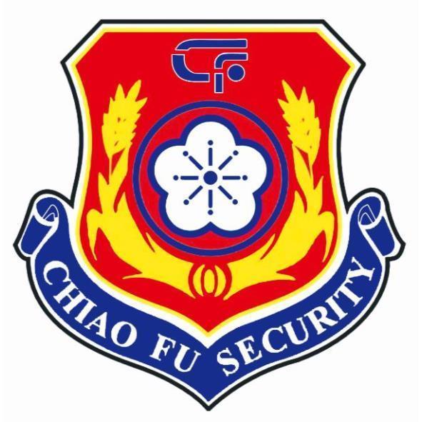 CF CHIAO FU SECURITY及圖