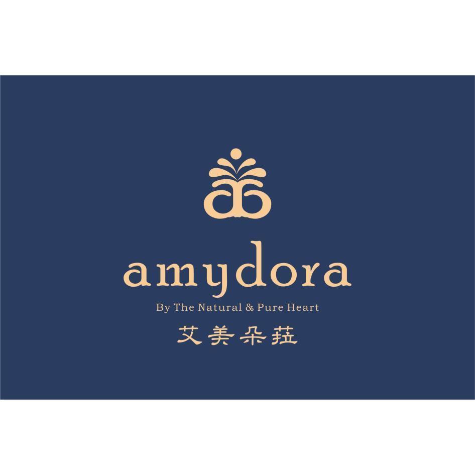 林素真 amydora及圖