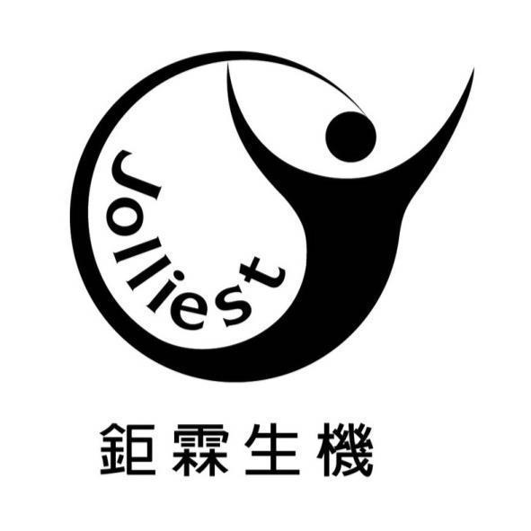 鉅霖生機 Jolliest及圖