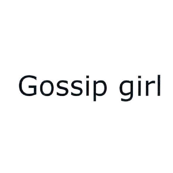 Gossip girl