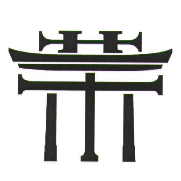 茶設計圖