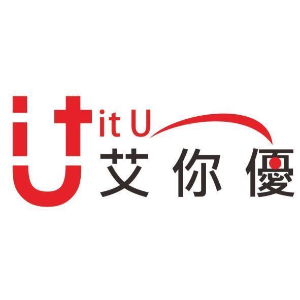 it U艾你優及圖