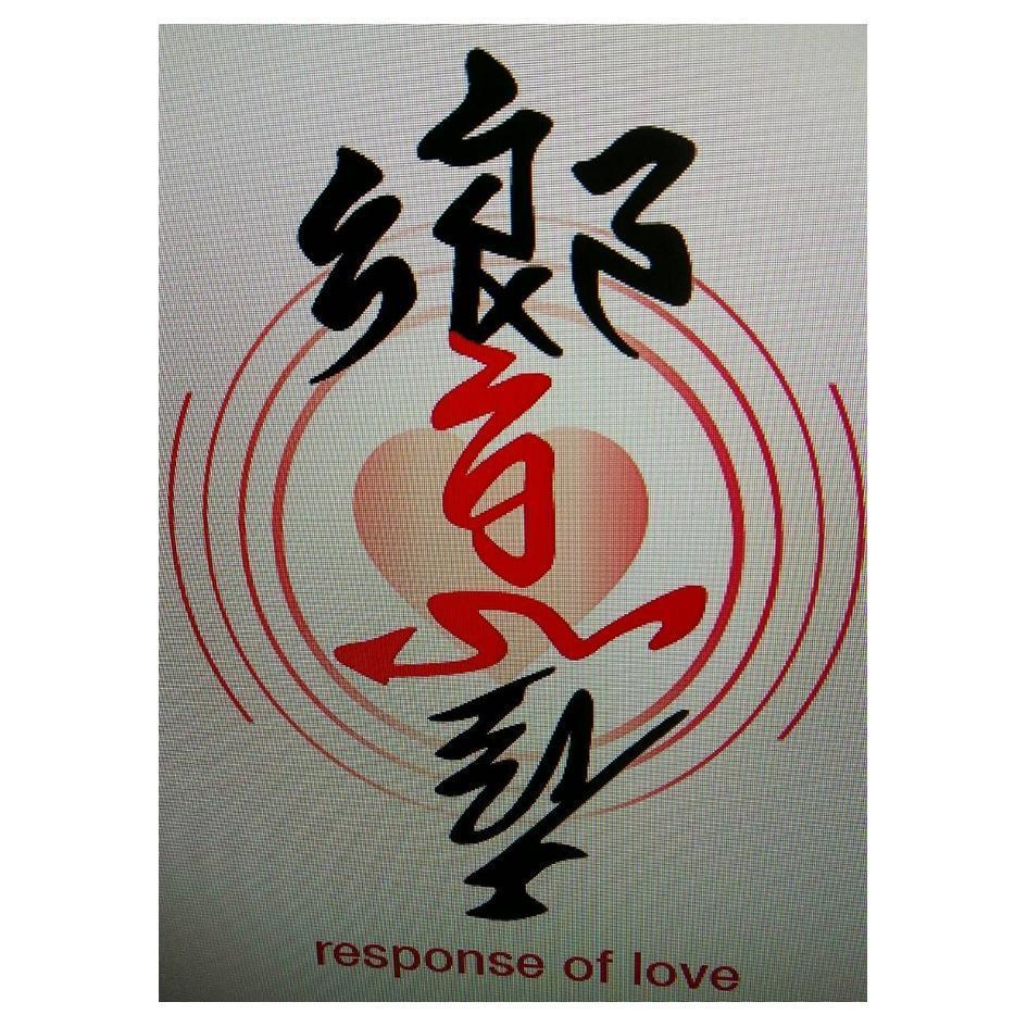 響應設計字及圖 response of love