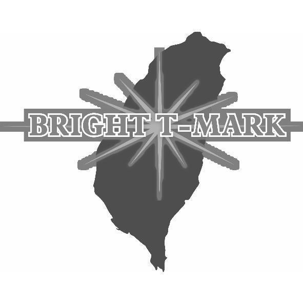 BRIGHT T-MARK及圖