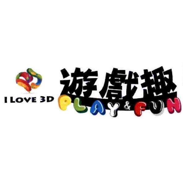 雷邦科技有限公司標章圖