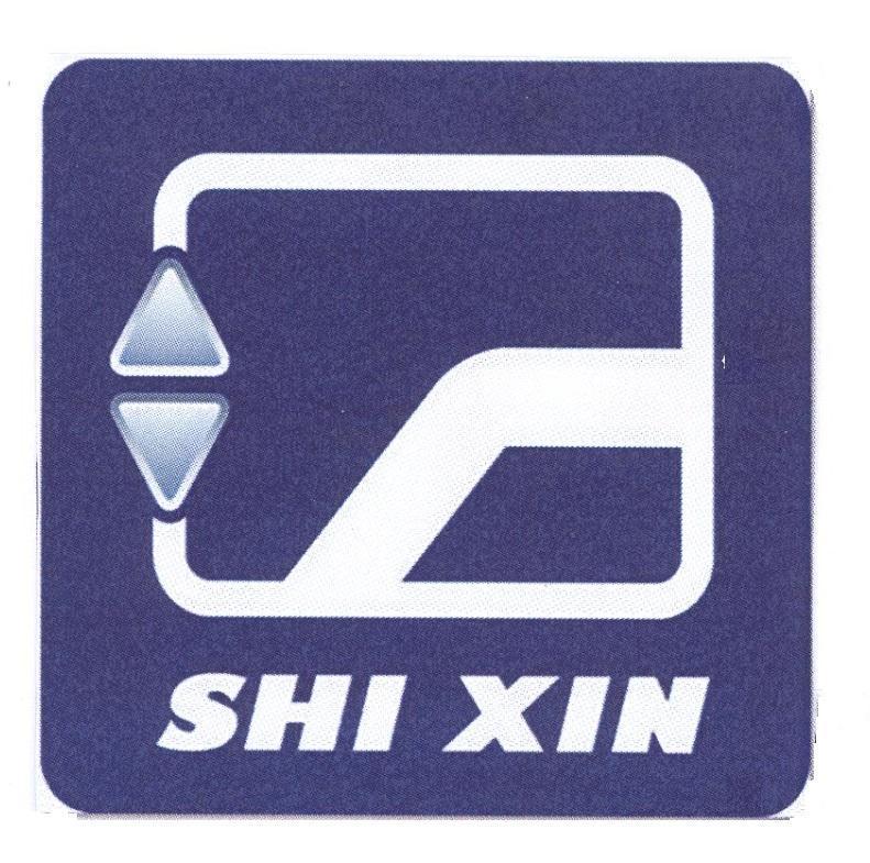 SHI XIN及圖