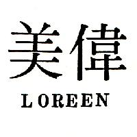 美偉ＬＯＲＥＥＮ