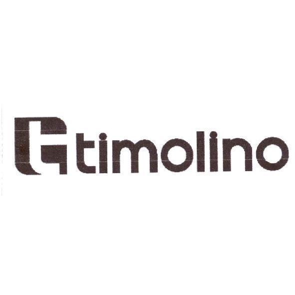 TIMOLINO 及圖