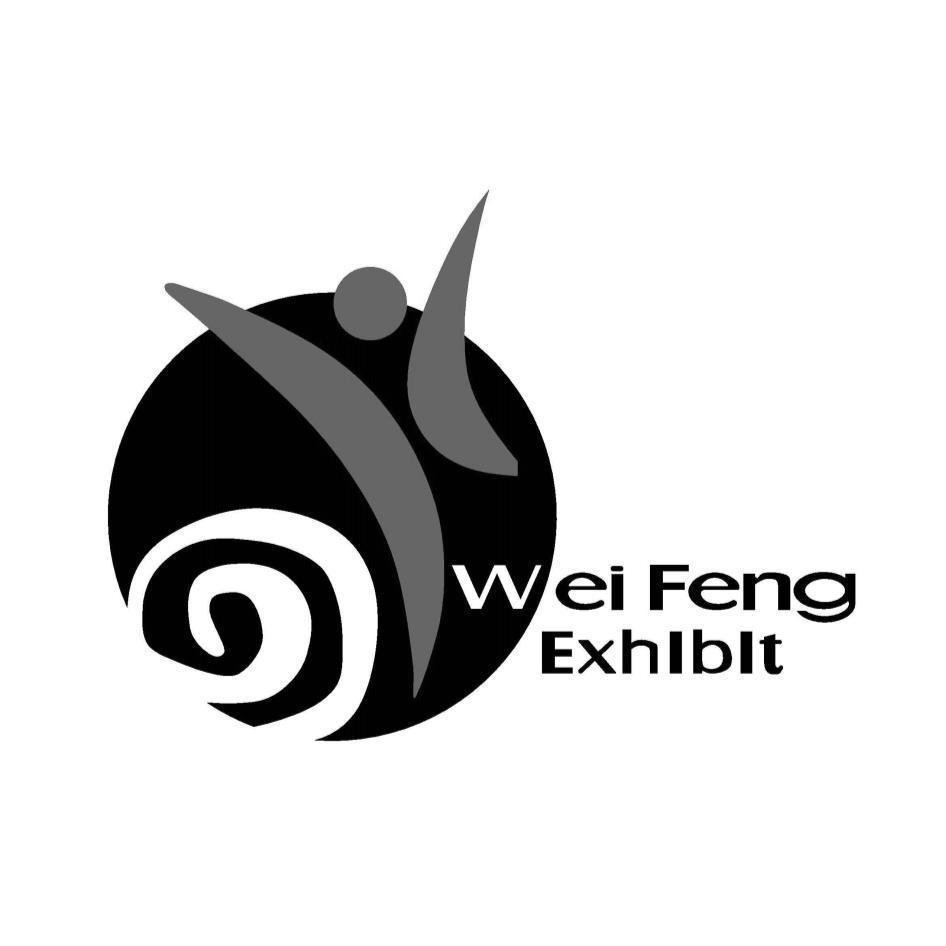 Wei Feng Exhibit及圖