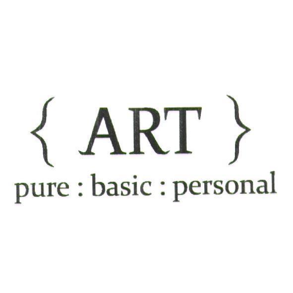 ART pure : basic : personal 及圖