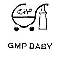 GMP BABY及圖