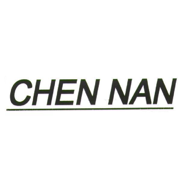 CHEN NAN