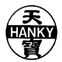 天寶HANKY及圖