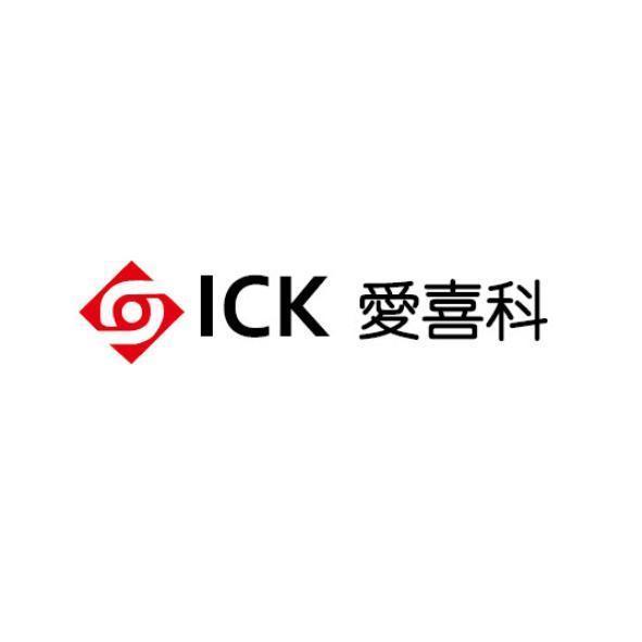 ICK愛喜科及圖