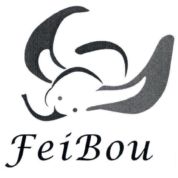 FeiBou 及圖