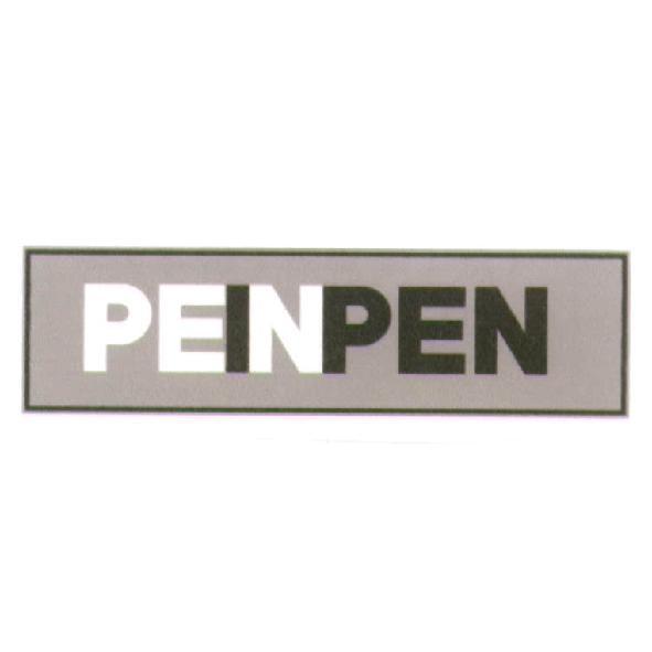 PEN IN PEN