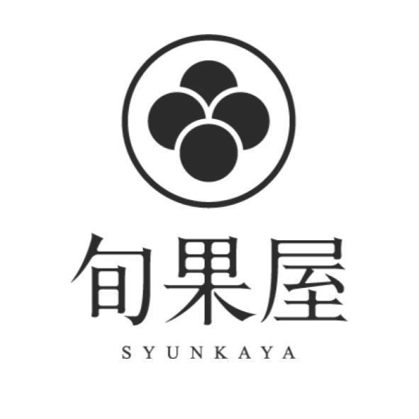 旬果屋SYUNKAYA及圖