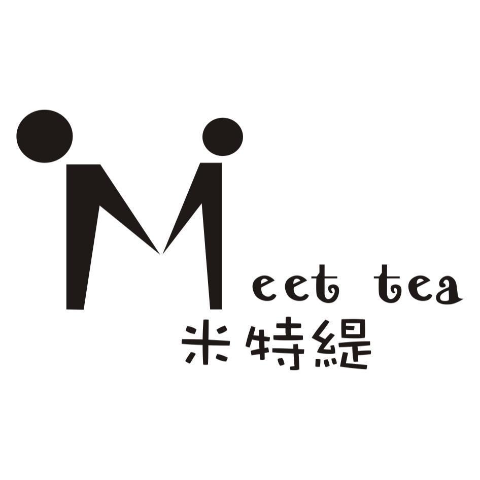米特緹 Meet tea設計圖