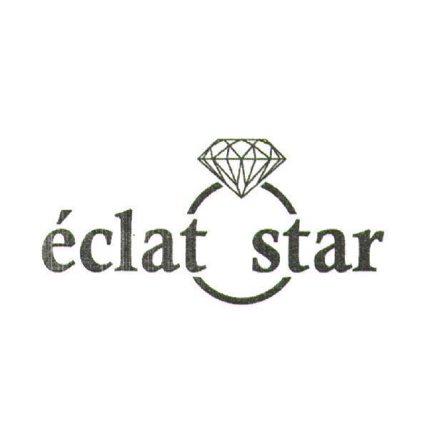 eclat star 及其圖