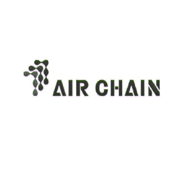 AIR CHAIN 及圖
