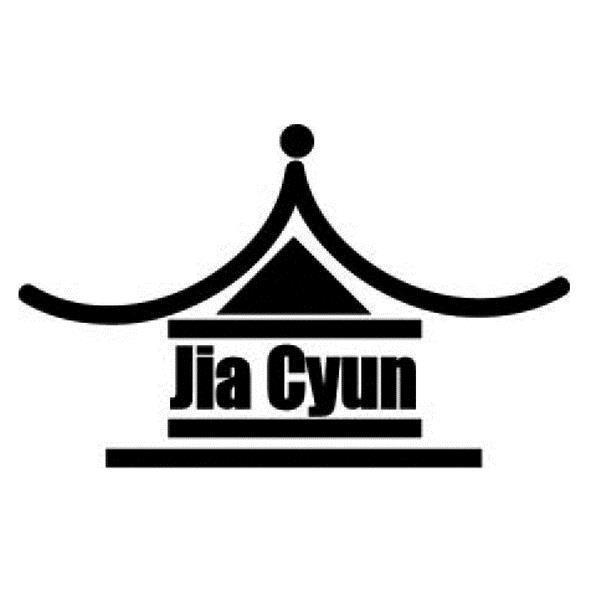 Jia Cyun及圖