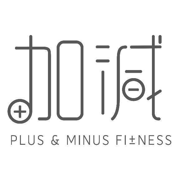 加減PLUS ＆ MINUS FI±NESS設計字
