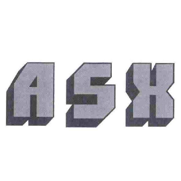 ASX設計字
