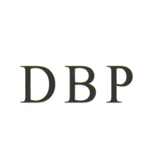 富比積生物科技股份有限公司 DBP