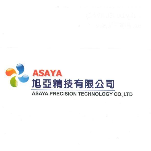 ASAYA旭亞精技有限公司 ASAYA PRECISION TECHNOLOGY CO.,LTD及圖