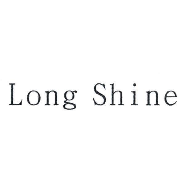 Long Shine