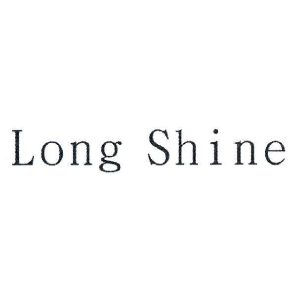 Long Shine