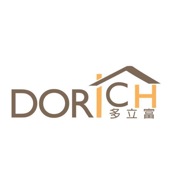 多立富DORICH及圖