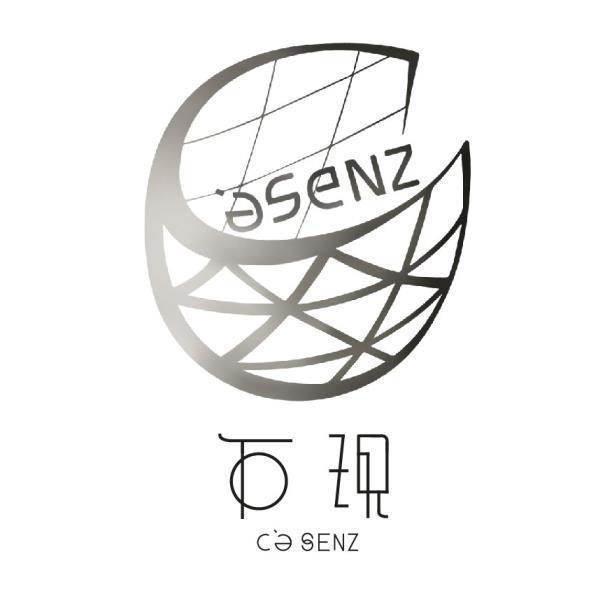 石現CESENZ及圖